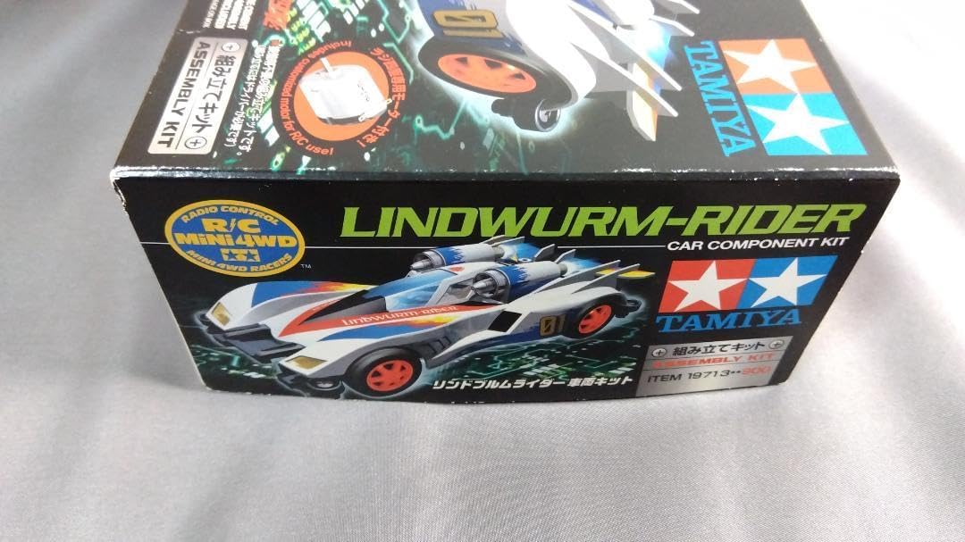 コバルトガンナー　車両キット　ラジ四駆シリーズ　タミヤ ヨドバシ.com - タミヤ TAMIYA ラジ四駆 コバルトガンナー 車両